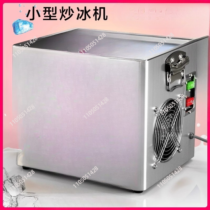 Yogurt Maker Electric - Tafelblad Elektrische Gebakken Yoghurt Maker Gebakken
